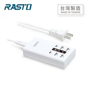 RASTO RB15 高效能TypeC+USB六孔快充