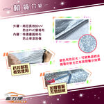 CAR COVER, , large