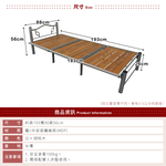 Steel Bed Frame, , large