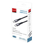 E-books XA44 C to C 100W充電傳輸線1+2M, , large