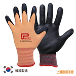 Work Gloves, , large