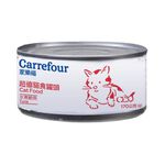 D-Cat Food-Tuna Red Meat, , large