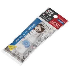 【SDI 手牌】i-PULO 雙主修兩用 修正內帶 10個/盒 ECT-105R