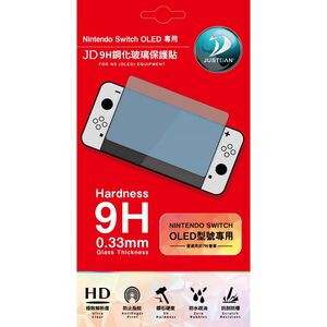 NS OLED 9H SCREEN PROTECTOR
