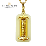 24K gold necklace, , large