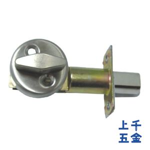 輔助鎖 磨砂銀 半邊鎖 門栓 安全鎖 暗栓 推拉門 門鎖 圓形鎖 圓形輔助鎖 圓形半邊鎖