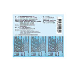 LSSG30K 6x8 VPACK, , large