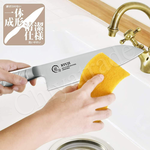 【日本下村】龍治RYUJI日本製-匠製水磨 精工淬鍊一體成型不鏽鋼刀-5入組(小刀+菜刀+三德+牛刀+麵包刀), , large