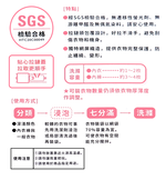 純淨無染/細網立體內衣袋-18*16cm-6入, , large