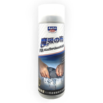 Auto Care 魔吸の布, , large