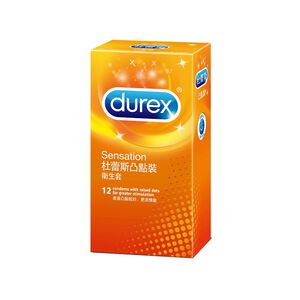 Durex Sensation Condom 12s