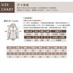KINGO-大尺碼-女款-連帽彈性棉外套-丈青/淺粉-K44502, , large