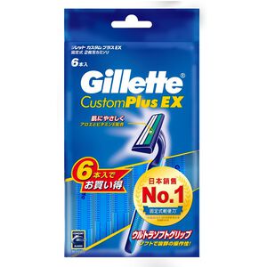 Gillette Disposable Custom Plus