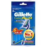Gillette Disposable Custom Plus, , large