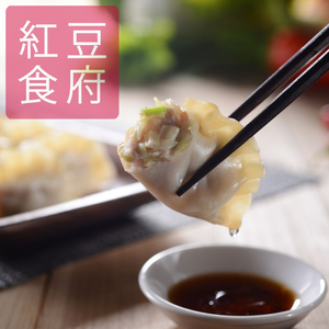 Pork Dumplings with Leeks and Gabbage