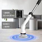 USB rechargeable multi-functional electric cleaning brush (adjustable length), , large