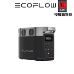 EcoFlow Delta 2 Portable Power Station + Extra Battery Set (Get a FREE Carrying Bag with Purchase), , large