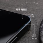 Moshi AirFoil Pro for iPhone 12 mini 強韌抗衝擊滿版螢幕保護貼, , large