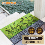【G+居家】橡膠植絨戶外地墊(迎賓地墊/入門墊/刮沙地墊/玄關墊), , large