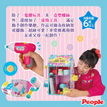 JE049+002-03, , large