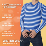 MR787, 白藍, large
