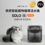 pet supplies, , large
