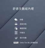 Litume C062 FENC® Insulate 科技棉睡袋 磚紅, , large