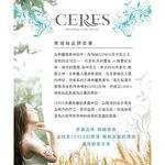 CERES獨家風格俏皮圖漾斜領毛衣活力紅Q0545-C, , large