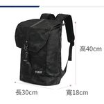 [TECTOP探拓戶外]【91731】防水雙肩背包~防水防汙、耐用、設計有型, , large