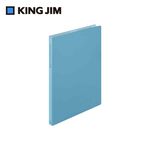 *需預訂【KING JIM】防波水防塵收納資料夾 A4/6夾鏈袋 (8732H)黑, , large