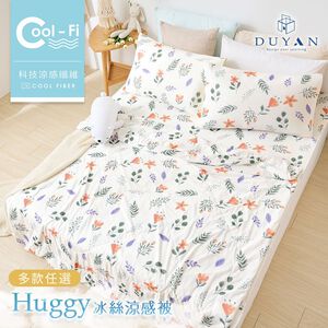 bedding
