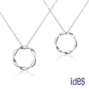 [ides愛蒂思] 情人禮 歐風精品設計系列PT950鉑金對鍊情侶對鍊/契合（大+小）
