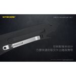 NITECORE NTK10 Titanium alloy multifunctional knife, , large