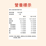 義式香草 舒肥牛排, , large