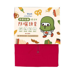 hat cover