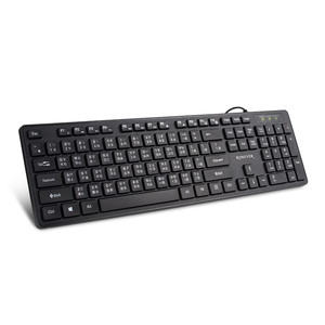 Keyboard
