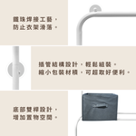 KIWISH Clothing rack,Drying rack, Made in Taiwan, Free Shipping, , large