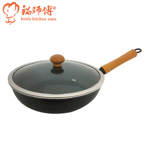  kosfu kitchen ware