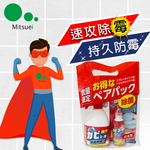 Household cleaning products, , large