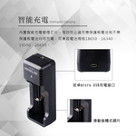[HANLIN]-POW1-單槽18650電池USB充電器#現貨 18650 電池 充電器 燈號提示 USB, , large