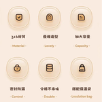 【A&R】日系316不鏽鋼三層便當盒 附餐具 保溫袋 1200ML - 可可拿鐵, , large