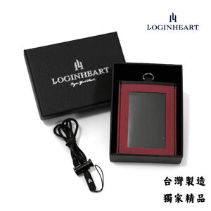 [LOGINHEART]免取卡正面感應證件套 氣勢紅 可客製 其他夾層票卡不干擾 臺灣製造獨家精品 附矽膠掛繩