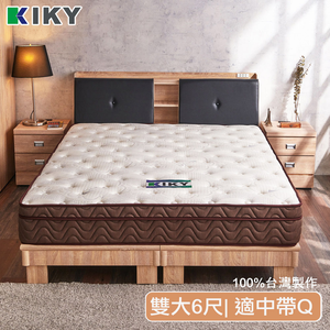 Hepburn seaweed yarn fiber high resilience independent tube mattress 3.5 feet