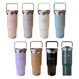 【H&R安室家】SITARAYURI 吸管直飲手提304不鏽鋼保溫杯900ml(H27)