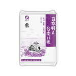 大倉米舖日本特A台南11號米1.5KG, , large