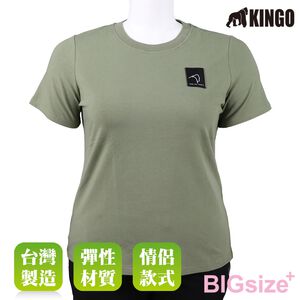 KINGO-大尺碼-女款 圓領T恤-軍綠-414124