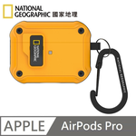 National Geographic 國家地理 Rugged Bumper 自動開蓋 耳機保護殼 耳機殼 適用 AirPods Pro - 黃色, , large