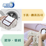 【舞水痕】RT-C3720 美式靜電平板拖把 家庭大拖把 乾濕兩用, , large