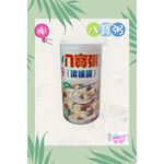 Famous House Eight Treasures Congee(ching poo luong), , large