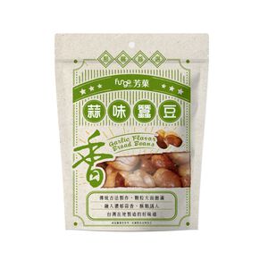 Fungo Garlic Broad Beans